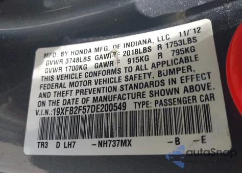 2013 Honda Civic Lx из США, поврежденный, VIN 19XFB2F57DE200549